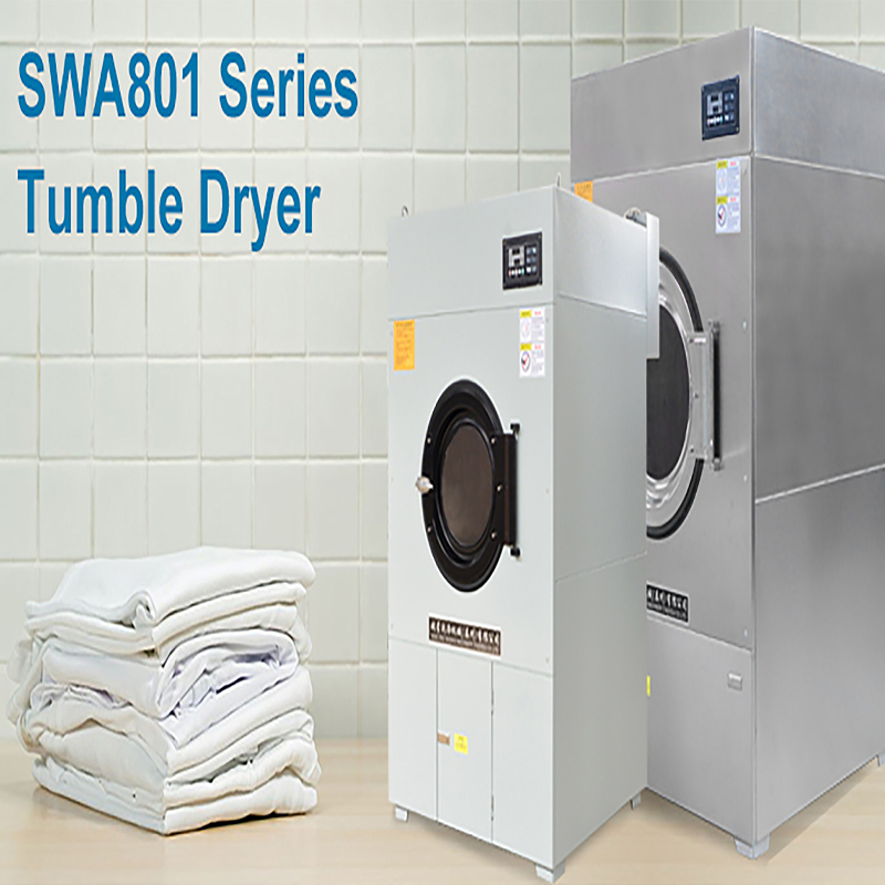 خشک کن صنعتی هتل کاملاً دقیق خشک کن صنعتی هتل کاملاً دقیق