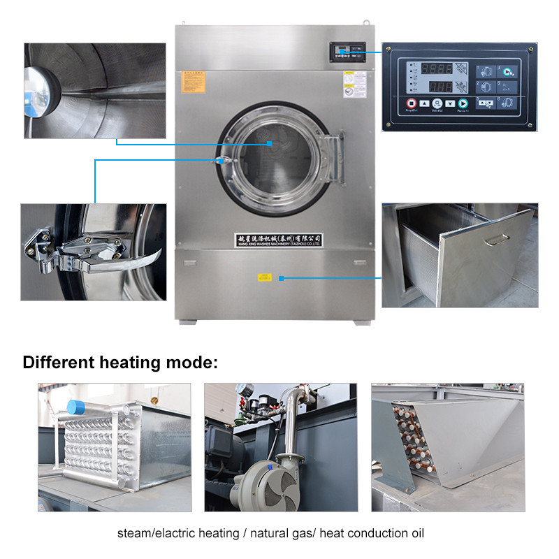 خشک کن صنعتی هتل کاملاً دقیق خشک کن صنعتی هتل کاملاً دقیق