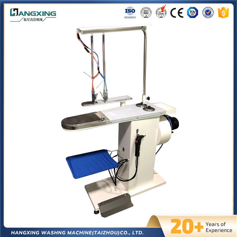 ایستگاه حذف لکه