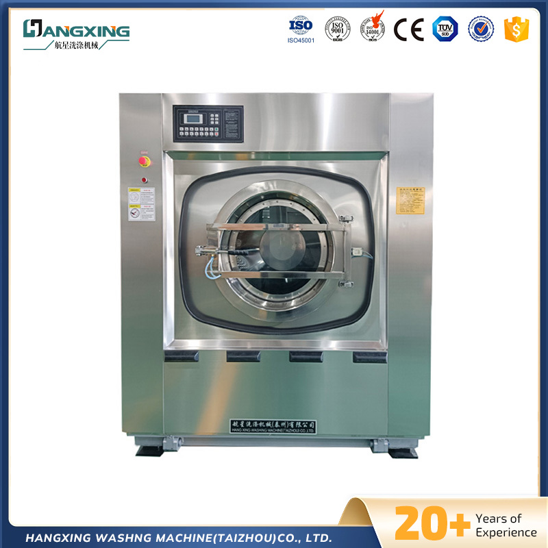 دستگاه شستشوی صنعتی و آبگیری اتوماتیک