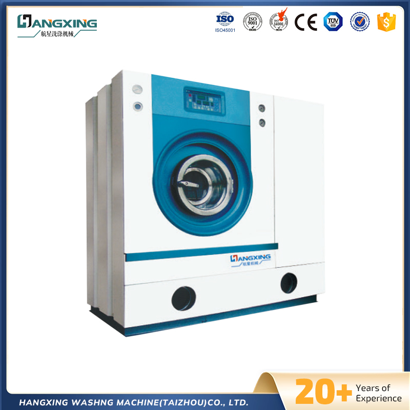 دستگاه تمیز کردن خشک کربن دیکلرید