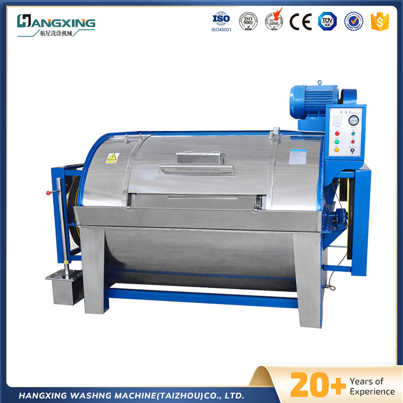 ماشین لباسشویی افقی صنعتی تمام عیار