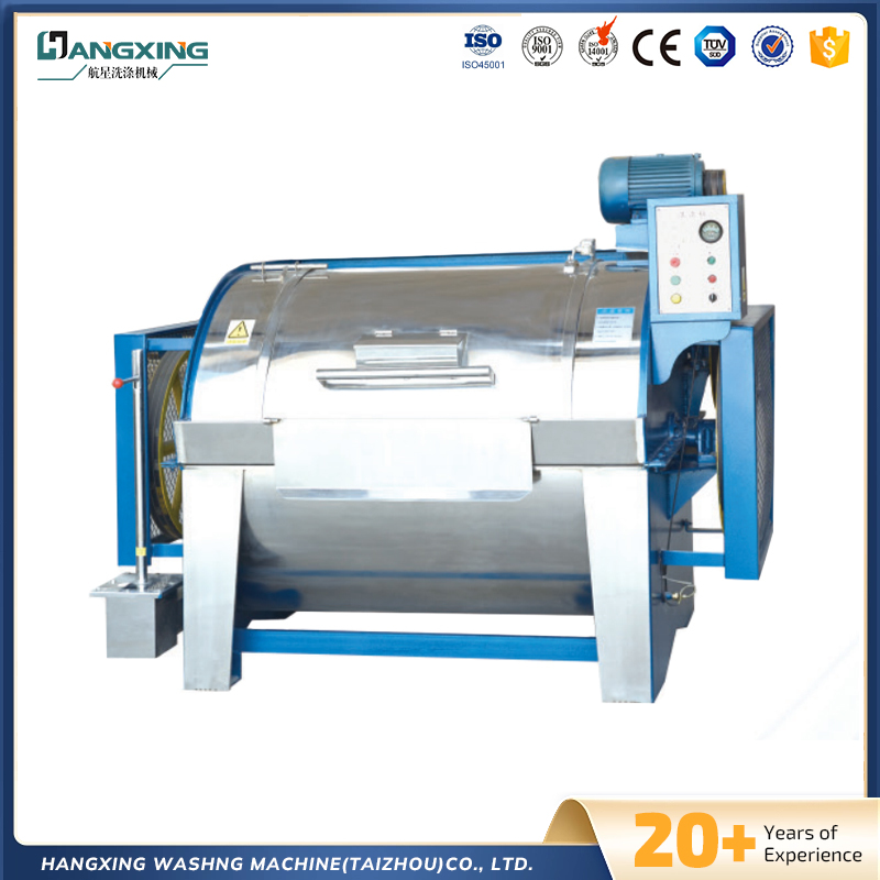 ماشین لباسشویی افقی صنعتی تمام عیار ماشین لباسشویی افقی صنعتی تمام عیار