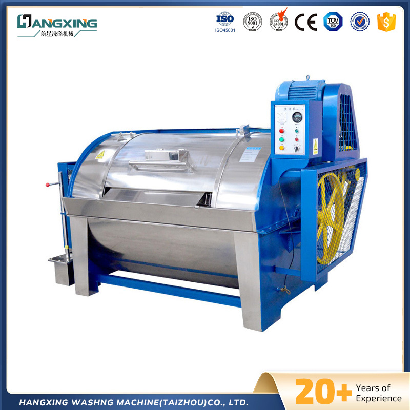 ماشین لباسشویی افقی صنعتی تمام عیار ماشین لباسشویی افقی صنعتی تمام عیار