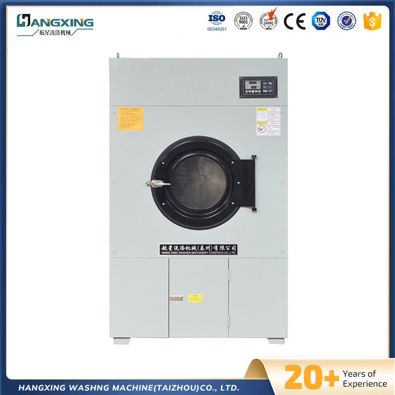 خشک کن صنعتی هتل کاملاً دقیق خشک کن صنعتی هتل کاملاً دقیق