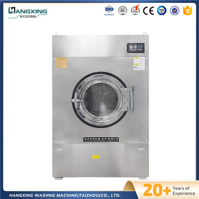 خشک کن صنعتی هتل کاملاً دقیق خشک کن صنعتی هتل کاملاً دقیق