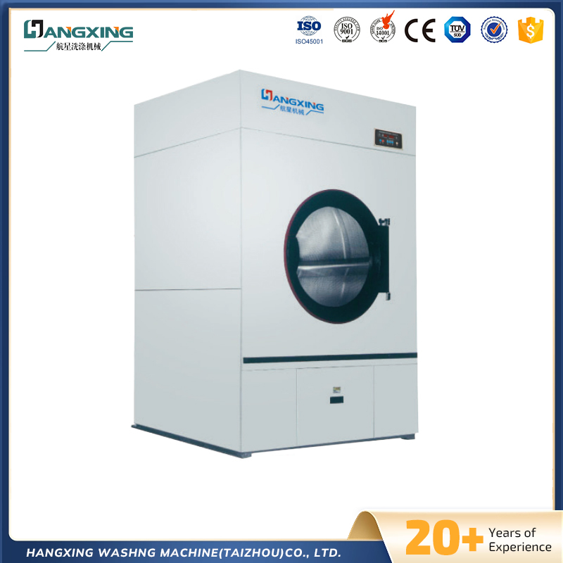 خشک کن صنعتی هتل کاملاً دقیق خشک کن صنعتی هتل کاملاً دقیق