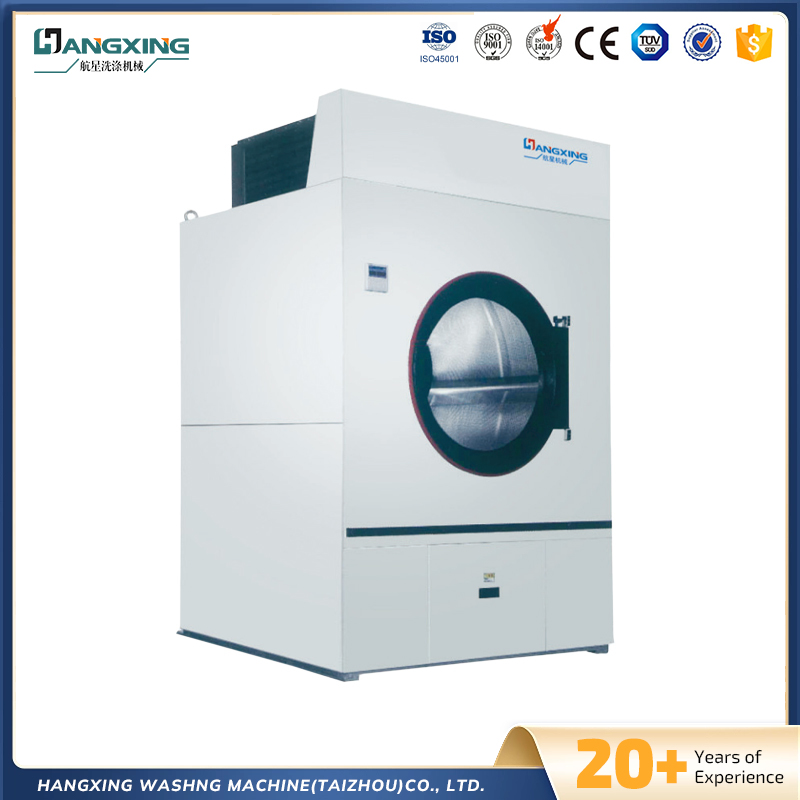 خشک کن صنعتی هتل کاملاً دقیق خشک کن صنعتی هتل کاملاً دقیق